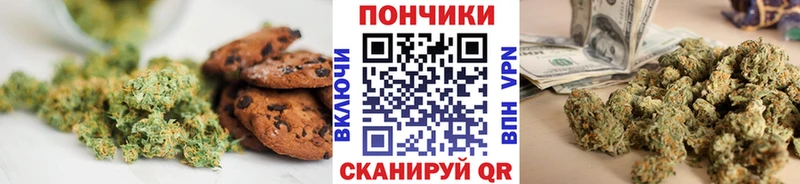 kraken ONION  наркота  Карабаново  Печенье с ТГК конопля 