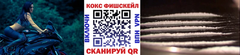 Cocaine Боливия где найти ОМГ ОМГ рабочий сайт Карабаново