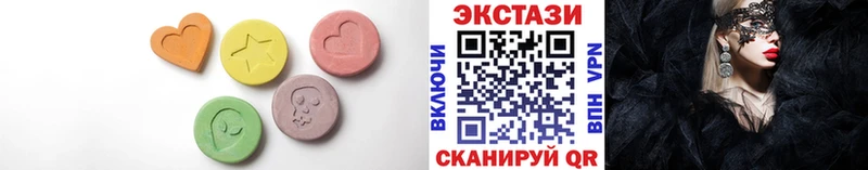 MEGA ONION  Карабаново  это наркотические препараты  Ecstasy 99% 