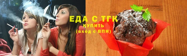 ECSTASY Магас