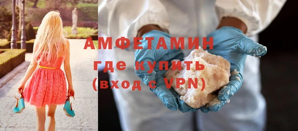 круглые Магадан