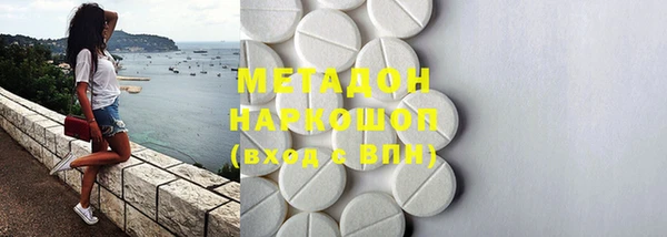 ECSTASY Магас