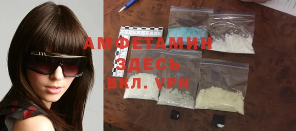ECSTASY Магас