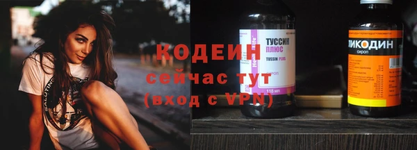 ECSTASY Магас