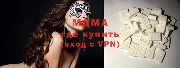2c-b Майский