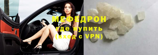 apvp Волоколамск