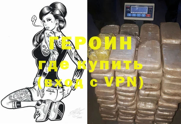 2c-b Майский