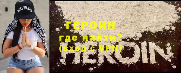 ECSTASY Магас
