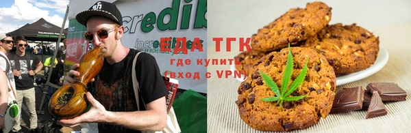 круглые Магадан