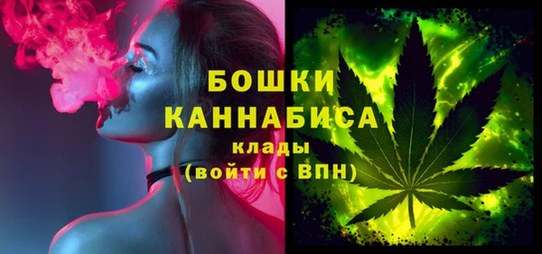 круглые Магадан