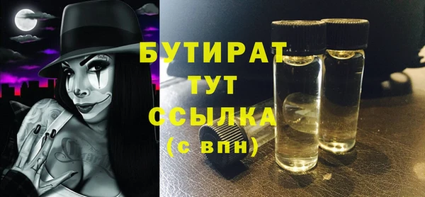 ECSTASY Магас