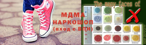 2c-b Майский